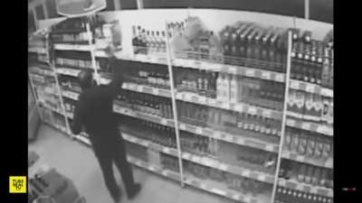 " Gonna Steal The Wine. " ?