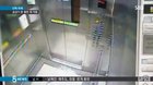 Elevator begins to ascend while the passenger is entering it