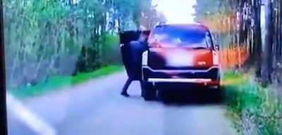 Road Rage!