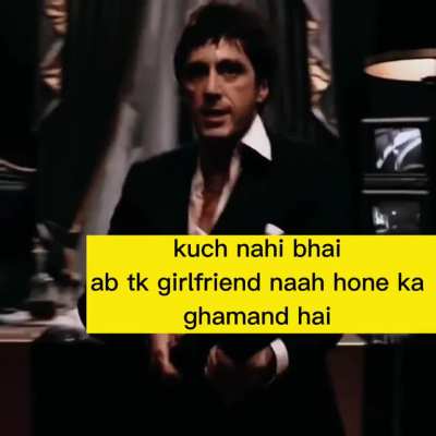 Kiya mtlb ki aaj tk koi patti hi nii tere se ??