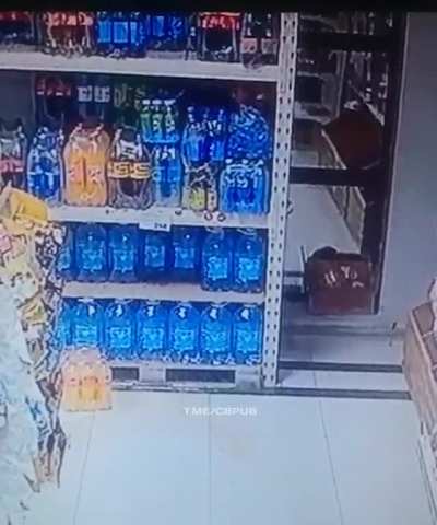 The magic bottle