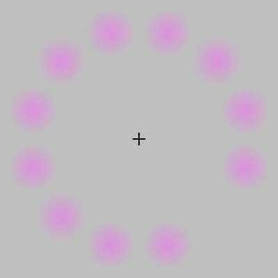 Stare at the cross and watch the pink dots disappear and a green light appears