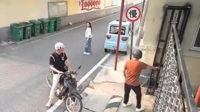 A robbery evasion attempt