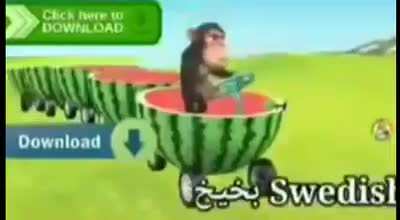 Monke