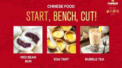 [Highlight] Brooklyn Nets players start bench or cut their favourite Chinese food dishes