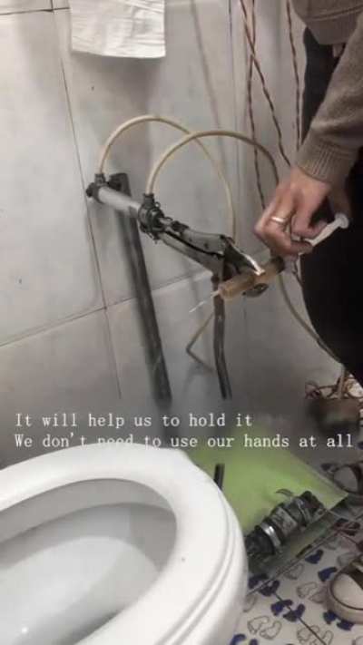 P*ssing aid