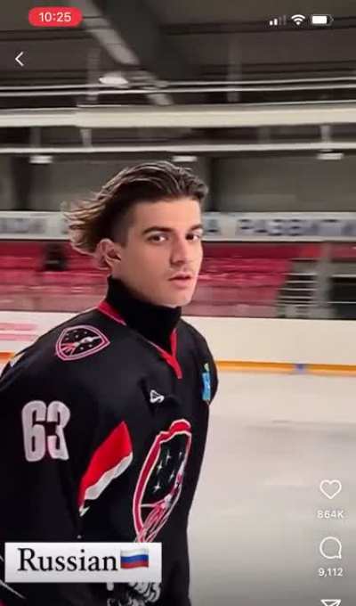 Blue Steel