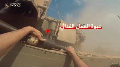 Going face to face with a Merkava tank