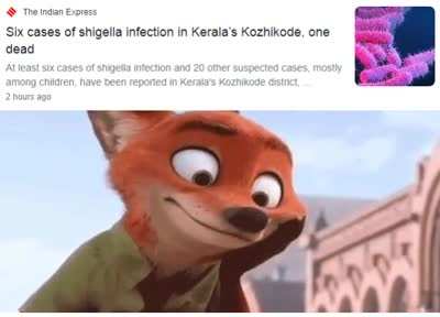*2021 intensifies*