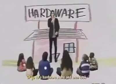 o no