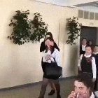 Surprise