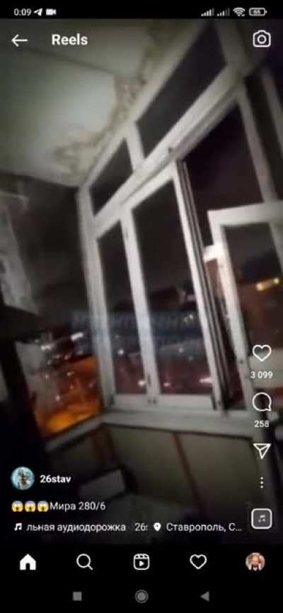Storm blows away balcony in Stavropol, Jan 14th 2022