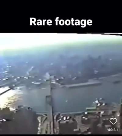 New angle of the 9/11 attacks