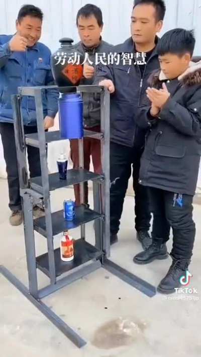 Maybe Maybe Maybe