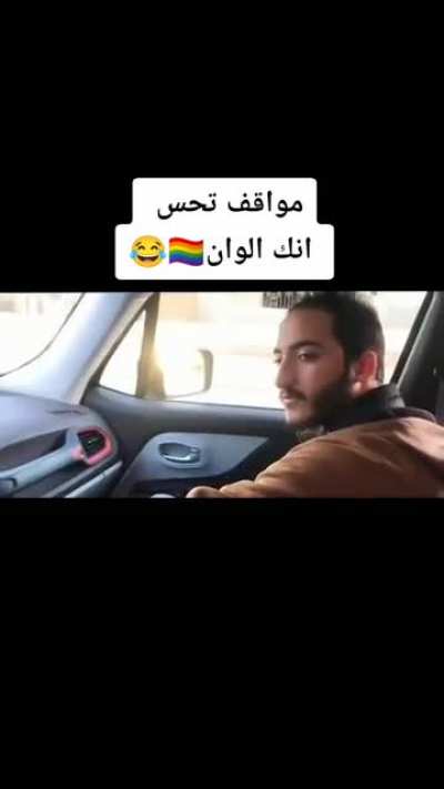 situations makes you feel ?️‍?
