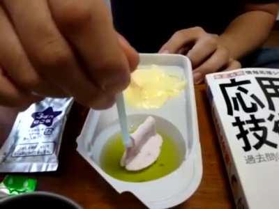 Powder slime