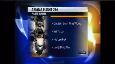 Sum Ting Wong here