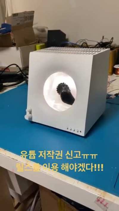 BT speaker with Ferrofluid