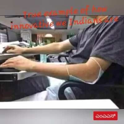 Jugaad