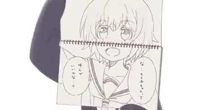 Oh a cute anime girl