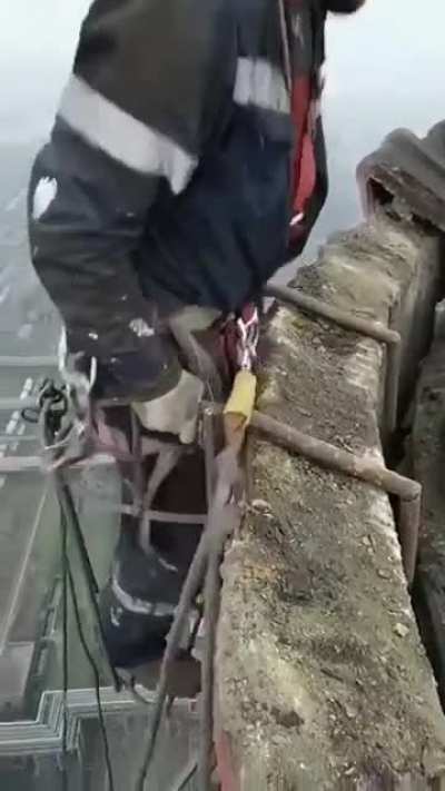 Position adjustment