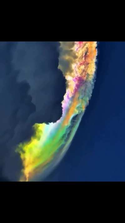 A rare optical phenomenon caused by light and water droplets.