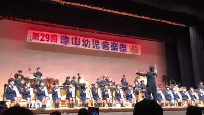 Ensemble performance by Japanese nursery school children