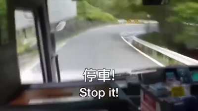 Wanna have a ride