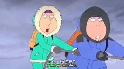 "you are too heavy"