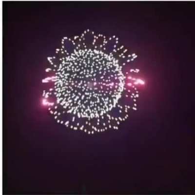 Japanese Ghost Firework