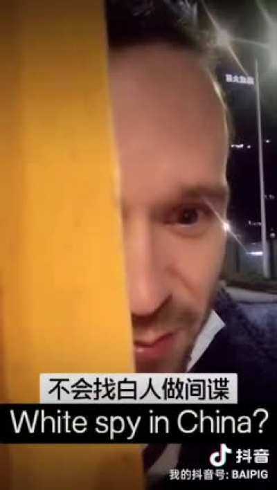 WHITE Spies, in China?! ? 美国白皮间谍?