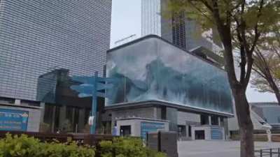 Public art "Wave" on a digital screen board in Korea