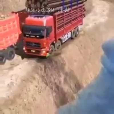 What could possibly go wrong?