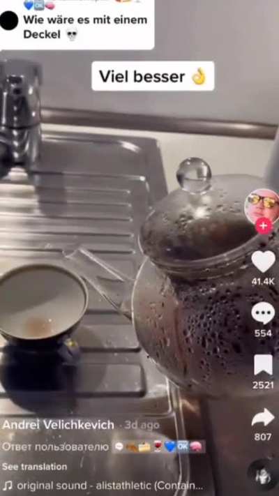 tea ☕