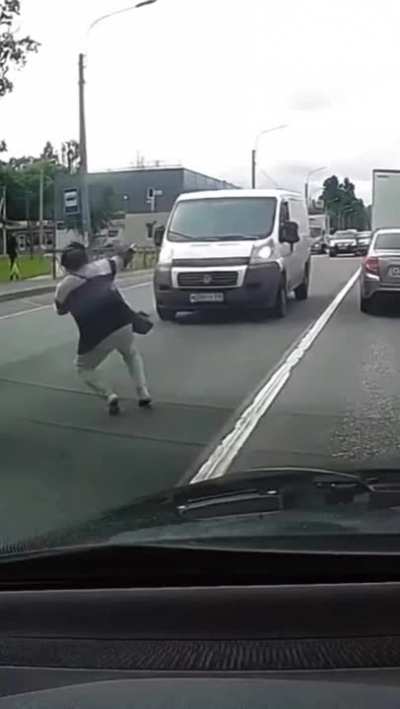 to cross the street