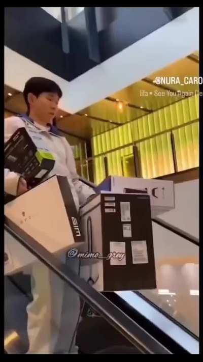 NFC
